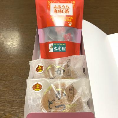 ふるさと納税 城里町 和紅茶とかつどら2個セット【栗】 |  | 01