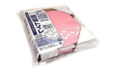 【組み立て簡単】 非常用簡易トイレ エチケットタイプ 【約30回分】| 防災グッズ 簡易トイレ 非常用トイレ 防災　備え　