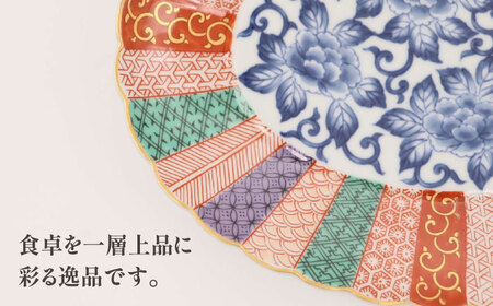 【有田焼】 染錦祥瑞菊割楕円皿 / 佐賀県 / 深海三龍堂[41APAD036]