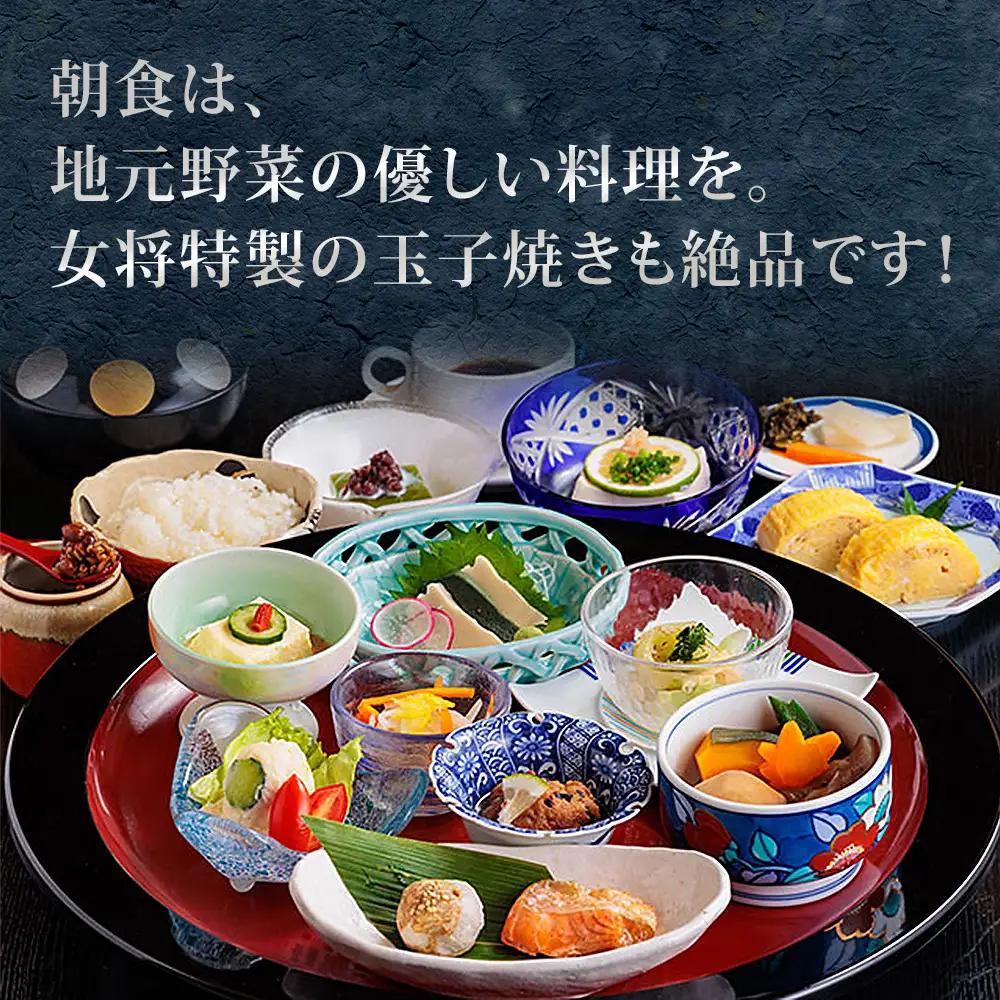 阿蘇 つるや旅館 離れのお部屋温泉露天風呂付宿泊券「MIGI」「HIDARI」「UGUISU」あか牛サーロイン 馬刺し会席 1泊2食付き宿泊券 阿蘇神社徒歩5分 熊本県 阿蘇市