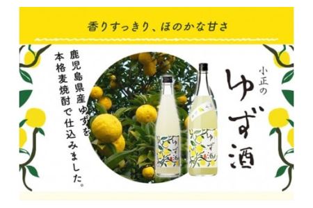 No.098 小正のリキュール1升瓶6本セット(1800ml×6本・梅酒、すもも酒、ゆず酒)【小正醸造】