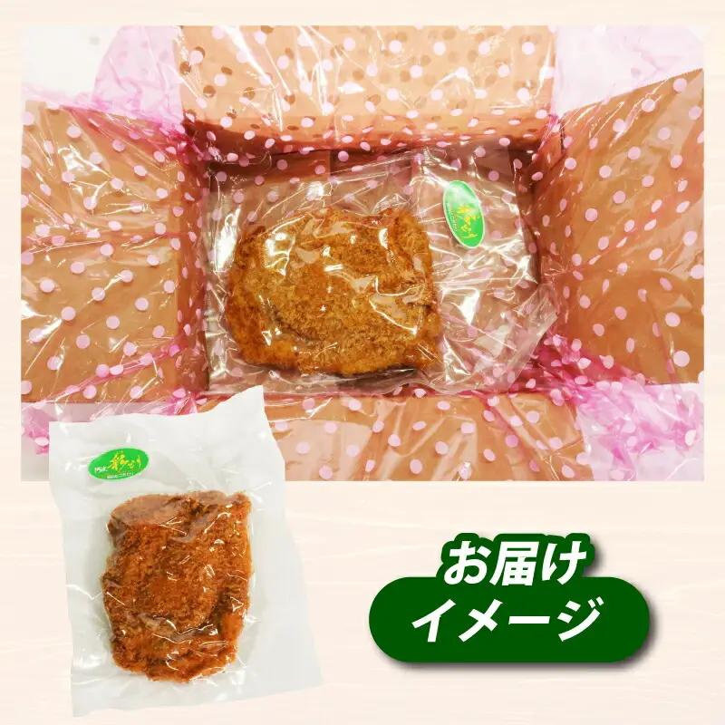 ブランド地鶏彩どり 鳥もも肉1.2kg 真空パック 鶏肉 唐揚げ チキンカツ お弁当