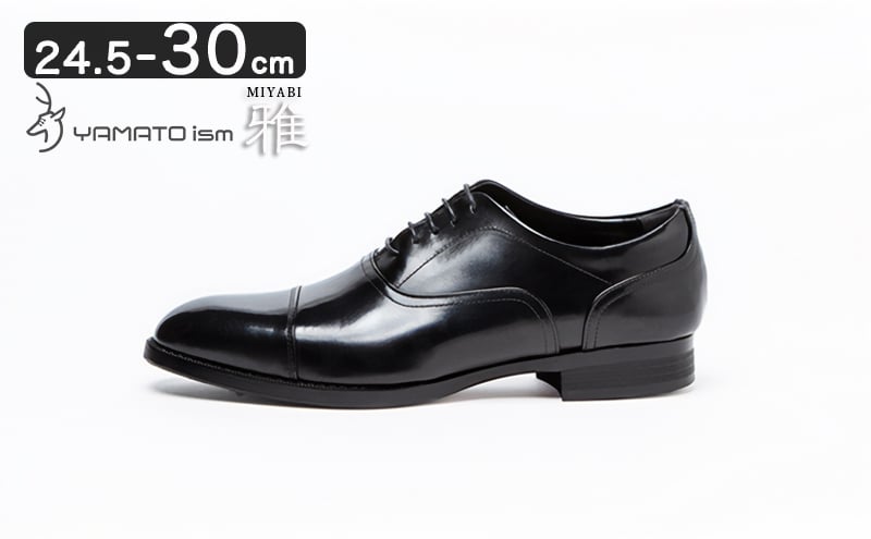 
            倭イズム ( ヤマトイズム ) 牛革 マッケイ ビジネスシューズ 紳士靴 YAP400 （ ブラック ） ファッション 革製品 革靴 メンズ 男性 履き心地 日本製 上品 光沢 耐久性 3E  BN002 [№5990-0134]
          