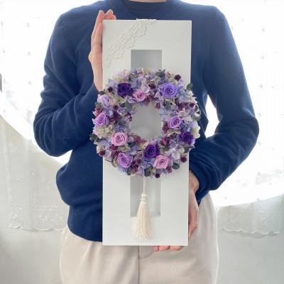 ふるさと納税 春日部市 プリザーブドフラワーアレンジ 【クロッシュ/パープル】春日部市 シュガーパイン |  | 02