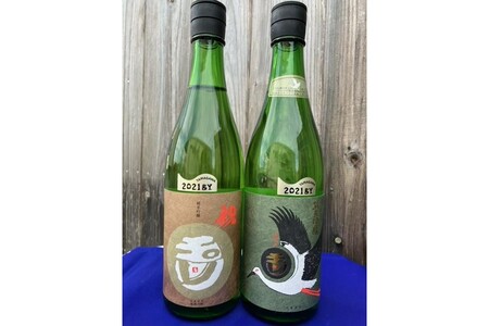 丹後の地酒　玉川「純米吟醸コウノトリラベル」玉川　「純米吟醸　祝」セット　【日本酒】玉川セット 日本酒