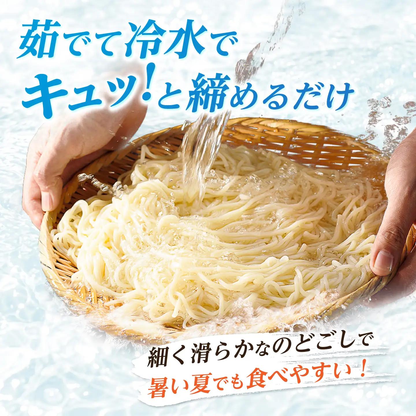 五島うどん切り落とし（400g×3袋）うどん スピード発送 最短発送[RBA060] 五島うどん