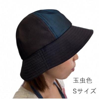 ふるさと納税 長岡京市 西陣織メトロハット(玉虫色・サイズS)