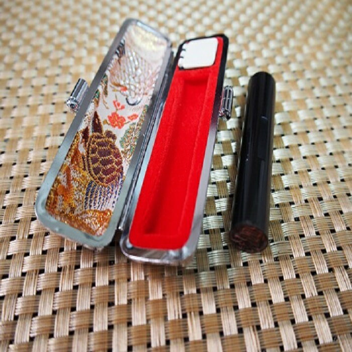 【ふるさと納税】黒水牛丸型印鑑12mm（ケース付）- はんこ ハンコ 判子 実印 選べる 書体 黒水牛 熊本県 甲佐町【価格改定XA】