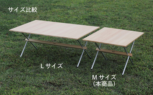 PLAY.　Roll　table　-　M／アルミ脚タイプ_T2600581