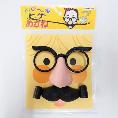 ふるさと納税 淡路市 淡路島の名産品　昔懐かしい日本のオモチャ「吹き戻し」人気セット(4種類 計5個)　ah02801 |  | 01