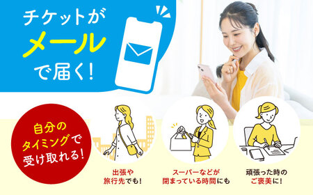 【メールで届く】明治ガルボチョコ ポケットパック3種から選ぶ 『コンビニ交換専用チケット 3個交換（セブン-イレブン）』[AOES003]