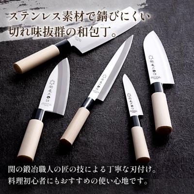 ふるさと納税 関市 関亀太作　刺身包丁 |  | 01