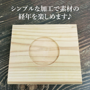 木製コースター 2カップ用｜コースター 木製 木製コースター 天然 天然素材 シンプル 茨城県 行方市(CY-16)