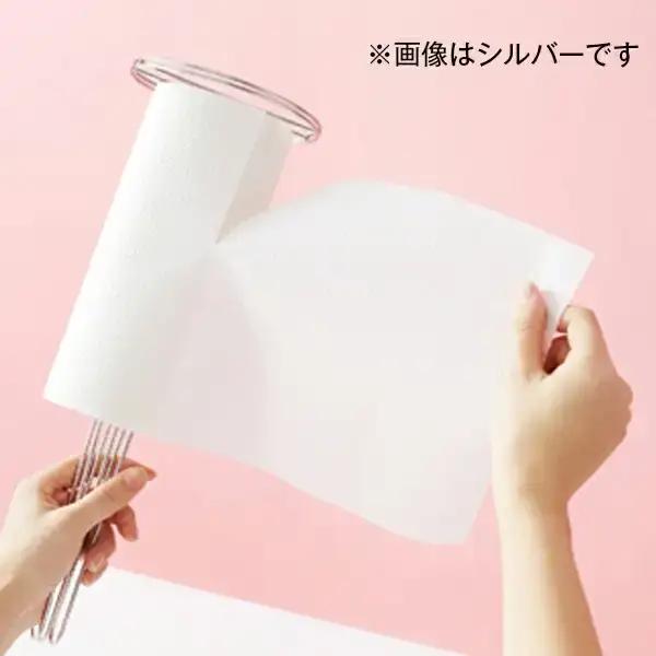 [ハナウタ] おしゃれなステンレス製キッチン用品 キッチンペーパーホルダー ローズゴールド 燕三条製 【030P004】
