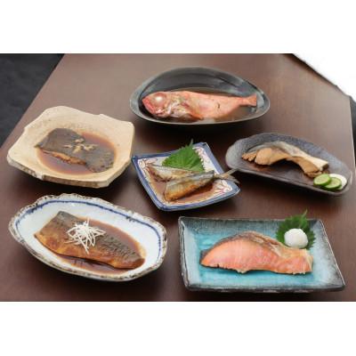 ふるさと納税 利府町 伊達の煮魚・焼き魚6種8袋セット