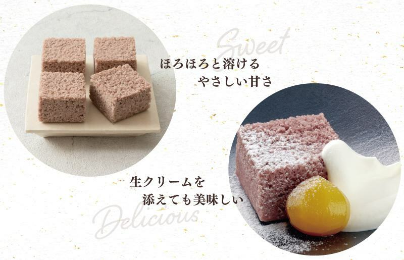 【明治25年創業】むらしぐれ小函 15個【和菓子 個包装 むか新 工場直販 贈り物 ギフト 泉州名産】 G481_イメージ3