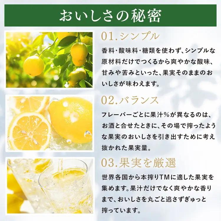 キリン チューハイ 本搾り グレープフルーツ 500ml（24本） ◇