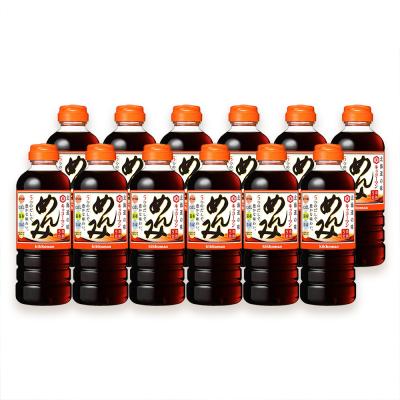 ふるさと納税 千歳市 北海道限定☆キッコーマン めんみ 500ml×12本 《千歳工場製造》 |  | 02