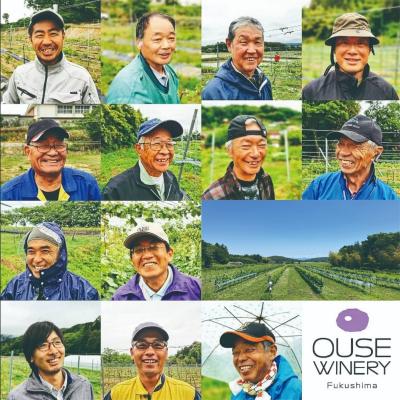 ふるさと納税 福島市 ふくしまシードル飲み比べセットNo.2857 |  | 03