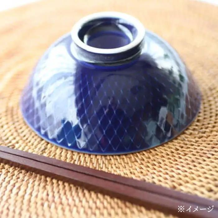 【波佐見焼】網目 茶碗 5色組 食器 皿 【永泉】 [MC31] 