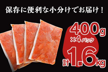 明太子 無着色 1.6kg 【最短賞味期限2026年9月6日まで】明太子