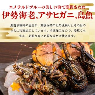 沖永良部島直送！素潜り漁師オススメの天然島魚　海鮮鍋セット2.1キロ（3～4人前）