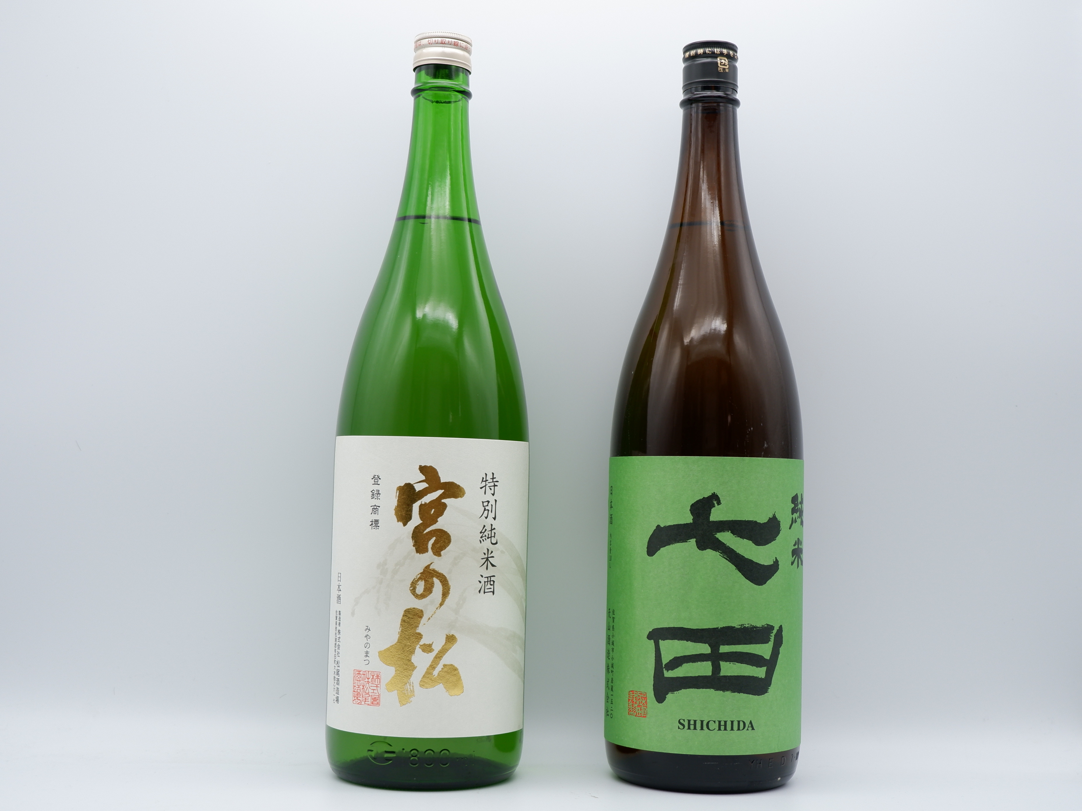 
            《The SAGA 認定酒》さがん酒 七田 純米酒 / 宮の松 特別純米酒 1.8Ｌ×2本 【佐嘉蔵屋】Kura Master IWC 福岡国税局鑑評会 受賞飲み比べ 天山酒造 松尾酒造場 有田町 S25-8
          