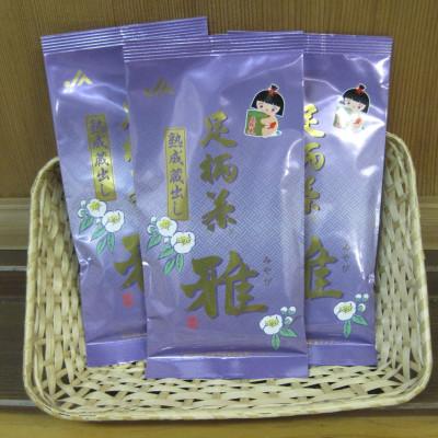 ふるさと納税 開成町 足柄茶熟成蔵出し雅3袋セット