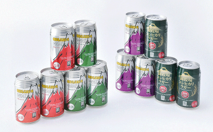 御殿場高原ビールバラエティ12缶セット ◆【お酒　ビール】