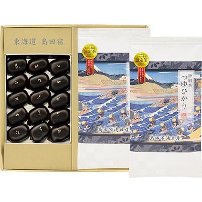 ふるさと納税 島田市 島田の逸品”深蒸し煎茶つゆひかり”100g×2袋、島田の逸品”黒大奴”15ヶ