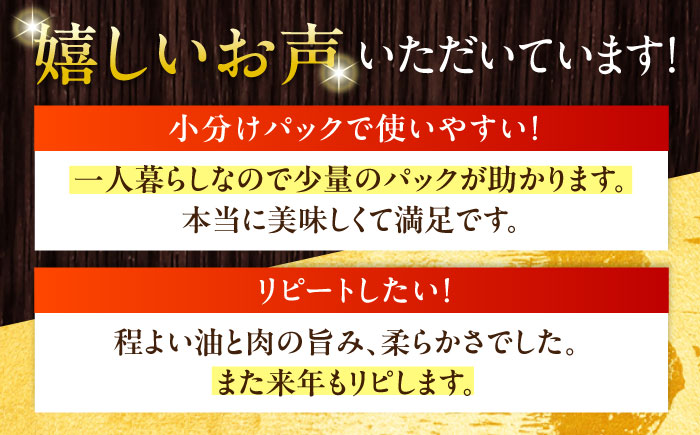 【全12回定期便】放牧豚 スライス肉3種セット（ロース2種/モモ） 《厚真町》　【ファーマーズファクトリー株式会社】 ロース モモ 豚肉 とんかつ しゃぶしゃぶ ステーキ 北海道 セット 詰め合わせ[