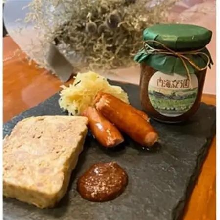 内海ぶどう園のぶどうマスタード(2個入)【配送不可地域：離島】【1627790】