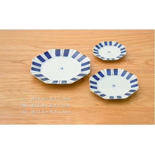 有田焼 皓洋窯 ゴスさび十草八角プレート 3枚セット【藍土】食器 器 うつわ 和食器 染付 八角皿 プレート A30-547_イメージ4