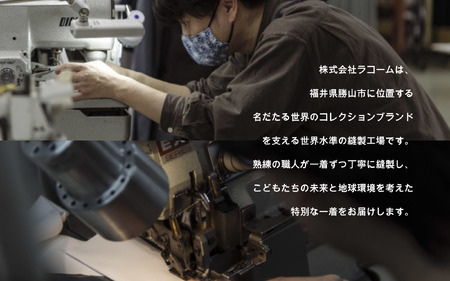 子供のファッションを応援　おしゃれなサマーショートパンツ130ｃｍ［A-089001_3］