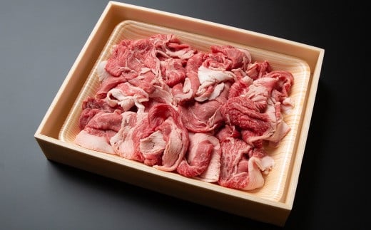 【HANAFUSA】鳥取和牛バラ切り落とし 1kg [142]