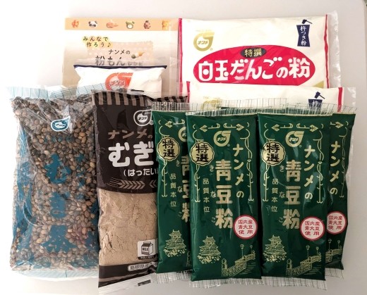 
                  南目製粉セレクト
                