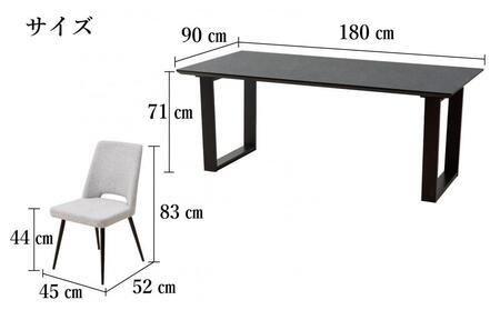 MT180テーブルとDC-5イス6脚の7点セット【クルーズ＜2本脚・グレー＞】
