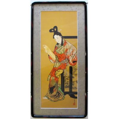 ふるさと納税 蕨市 【河鍋暁斎】「文読む美人」シルクスクリーン