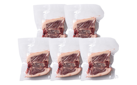 特製ラム【ティーボーン】ステーキ10枚（約850g）＜肉の山本＞