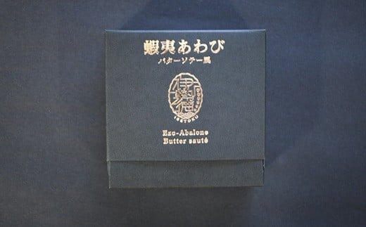 ご贈答用にもお使いいただけます。