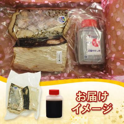 ふるさと納税 室戸市 室戸の旬のタタキセット【チリ酢と薬味付き】 |  | 03