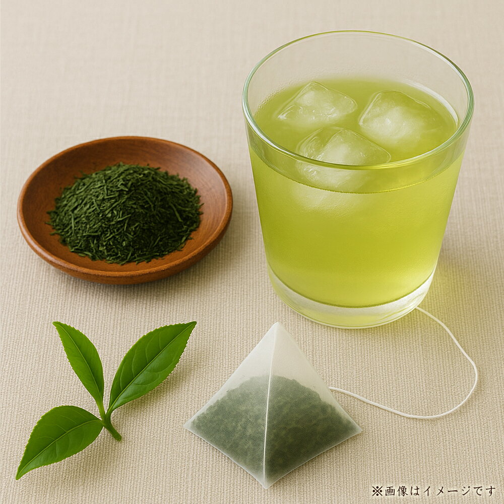 【ふるさと納税】 茶 緑茶 ティーバッグ 銘茶ティーバッグ 箱入り 2×g×40袋 [ 日本茶 国産茶 お茶 煎茶 水出し緑茶 特産品 お取り寄せ グルメ 健康 美味しい ギフト 贈答用 プレゼント 送料無料 返礼品 香川県 三豊市 ご当地 8000円 8,000円 台 ギフト館ふじむら ]