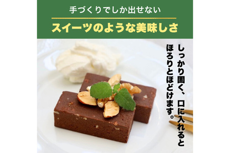 6回 定期便 KGGプロテインバー ちょこ味 28本入 ×6か月 合計168本 