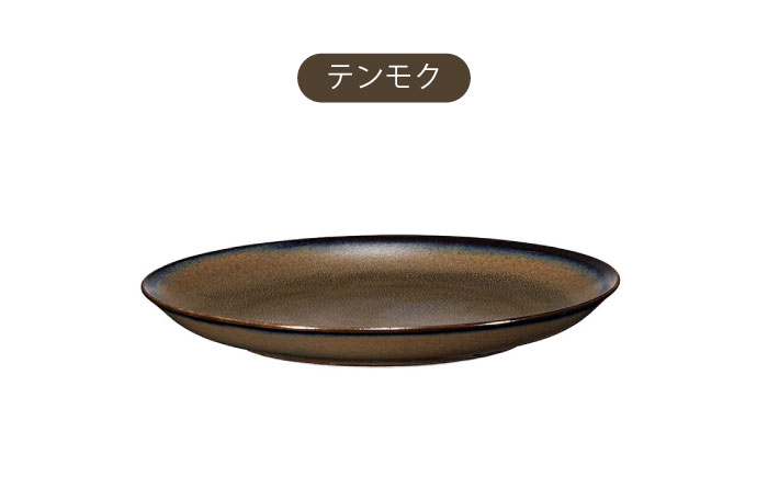【波佐見焼 ALONGU 明論具】160mm プレート4枚セット 食器 皿【東京西海】 [DD227]