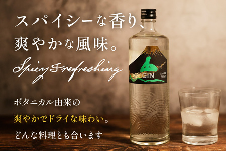 ジン 700ml 1本｜スピリッツ クラフトジン  JIN ソーダ割り GIN