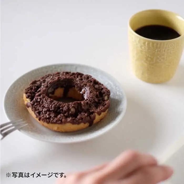 【波佐見焼】PATTERNED CUP ペア2色セット yellow + ecru【BIRDS’ WORDS】[CF055] 波佐見焼