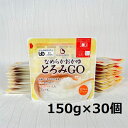 【ふるさと納税】【やわらか食品】 とろみGO 150g×30個 バイオテックジャパン