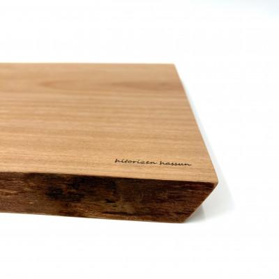 ふるさと納税 丹波市 ガラスのような木のお皿「一人膳 八寸」サクラ　Lサイズ　1枚 |  | 02