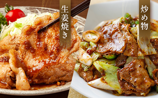 花の木農場 鹿児島県産 豚モモ スライス 約1kg（500g×2パック）HK-12｜冷凍 豚肉 ぶた 豚 モモ肉 もも 肉 精肉 スライス 国産 お弁当 おかず ジューシー 小分け 産地直送 ノウフク
