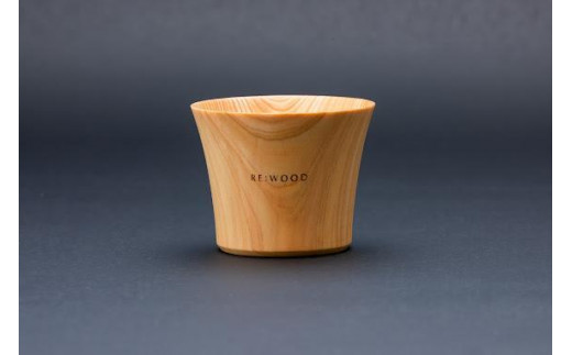 
タンブラー NUKUMORI（M）2個セット 無垢材 びわ湖を育んだ滋賀県産 ヒノキ
